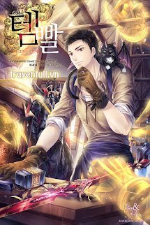 [Overgeared] Thợ Rèn Huyền Thoại Cover