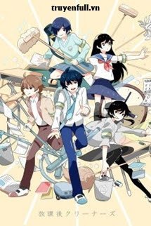 Zodiac High School book cover