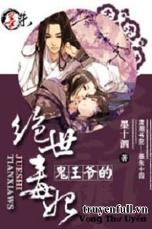 Qủy Vương Gia Đích Tuyệt Thế Độc Phi book cover