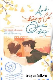 Anh Đừng Có Qua Đây book cover