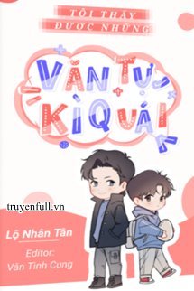 Tôi Thấy Được Những Văn Tự Kỳ Quái book cover