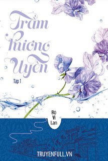 Trầm Hương Uyển book cover