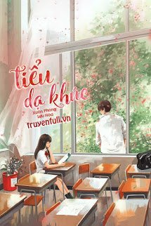 Tiểu Dạ Khúc book cover
