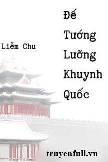Đế Tướng Lưỡng Khuynh Quốc book cover