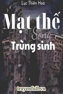 Mạt Thế Song Trùng Sinh book cover