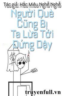 Đến Cả Người Què Cũng Bị Tôi Lừa Đứng Dậy book cover