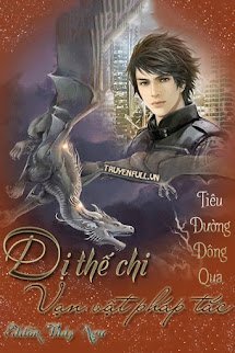 Dị Thế Chi Vạn Vật Pháp Tắc book cover