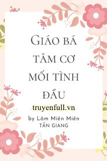 Tình Đầu Của Đại Ca book cover