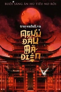 Ngưu Đầu Mã Diện book cover