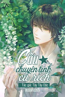 Câu Chuyện Tình Cũ Rích book cover