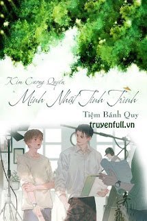 Minh Nhật Tinh Trình book cover