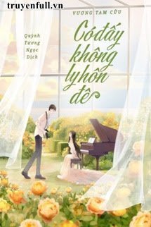 Có Đấy Không, Ly Hôn Đê book cover