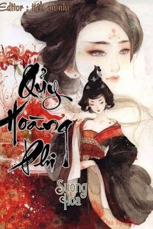Quỷ Hoàng Phi book cover