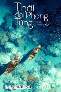 Thời Đại Phóng Túng book cover