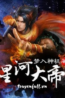 Tinh Hà Đại Đế book cover