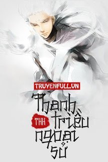 Thanh Triều Ngoại Sử book cover