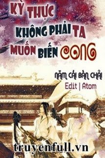 Kỳ Thực Không Phải Ta Muốn Biến Cong book cover
