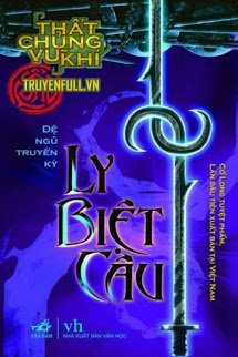 Ly Biệt Câu book cover