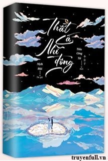 Thất Cá Nhĩ Đỗng book cover