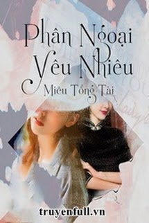 Phân Ngoại Yêu Nhiêu book cover
