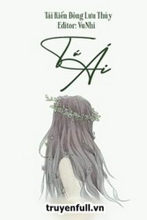 Tú Ái book cover