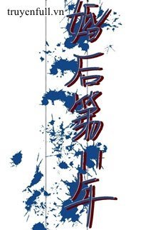 Thay Lòng Đổi Dạ book cover