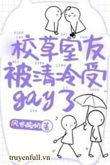 Giáo Thảo Cùng Phòng Không Đúng Lắm book cover