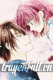 Cô Nhóc Đáng Iu Và Chàng Trai Lạnh Giá (Ver.2) book cover