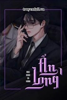 Ẩn Long book cover