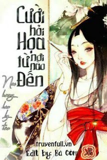 Cười Hỏi Họa Từ Nơi Nào Đến book cover