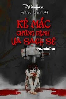 Kẻ Mắc Chứng Bệnh Ưa Sạch Sẽ book cover