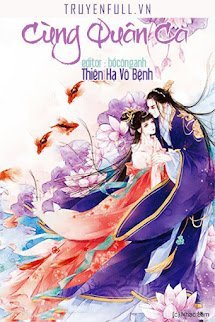 Cùng Quân Ca book cover