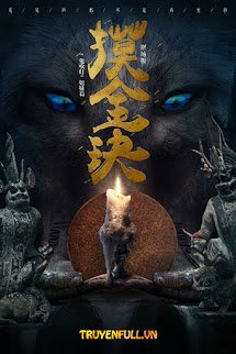 Mô Kim Quyết - Quỷ Môn Thiên Sư book cover