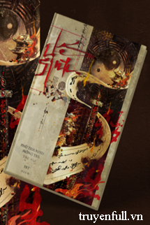 Uế Sinh book cover
