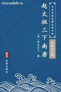 Tam Hạ Nam Đường book cover