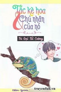 Tắc Kè Và Chủ Nhân Của Nó book cover
