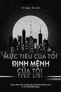 Mục Tiêu Của Tôi, Định Mệnh Của Tôi book cover