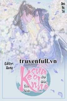 Kẹo Sữa Nhỏ book cover