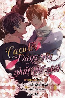 Ca Ca Tôi Đáng Yêu Nhất Thế Giới book cover