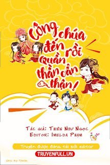 Công Chúa Đến Rồi, Quần Thần Cẩn Thận book cover