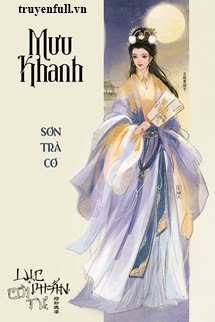 Mưu Khanh book cover