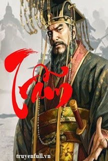 Trẫm book cover
