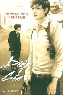 Diệp Gia book cover