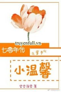 Thập Niên 70 Ấm Áp book cover