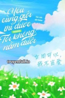 Yêu Cùng Giới Thì Được, Nhưng Tôi Không Nằm Dưới book cover