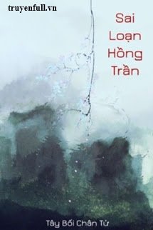 Sai Loạn Hồng Trần book cover