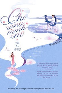 Chỉ Riêng Mình Em book cover