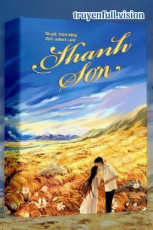Thanh Sơn - Thính Đăng Cover