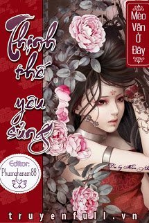 Thịnh Thế Yêu Sủng book cover
