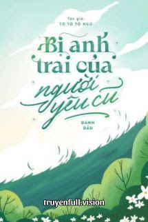 Bị Anh Trai Của Người Yêu Cũ Đánh Dấu book cover